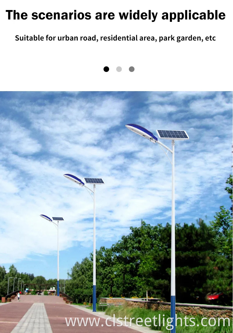 IP65 200W Integrated All in Two Solar Panel LED Street Light
